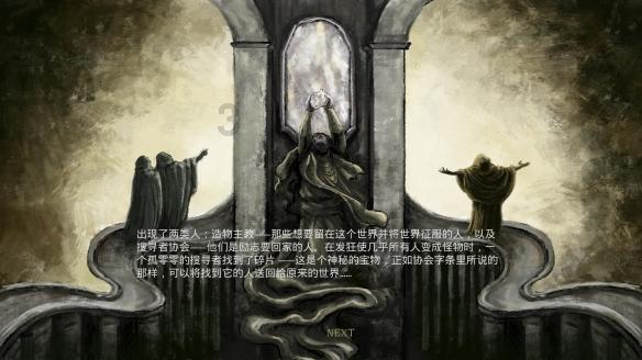 甄嬛传:浣碧永远不知,自己背叛了甄嬛,甄嬛都原谅了