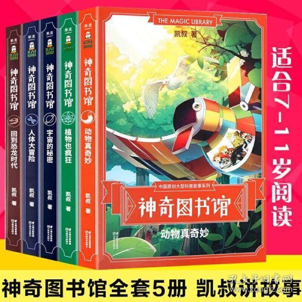 广西多措并举推进乡村振兴 相关补助资金达188.6亿元