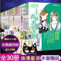 马斯克又夸中国车企！“如果没有壁垒，他们能……”