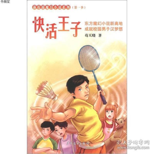 叠方块消消看