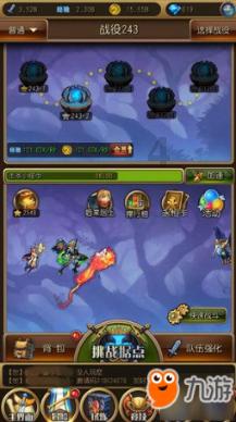 吾养堂引领睡眠头疗新纪元,现场签约5名战略合作伙伴