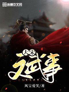 网络名人“龙冬”行 | “小冻梨”研学走进飞鹤