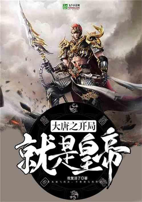 湿度拉满!福建“回南天”.....