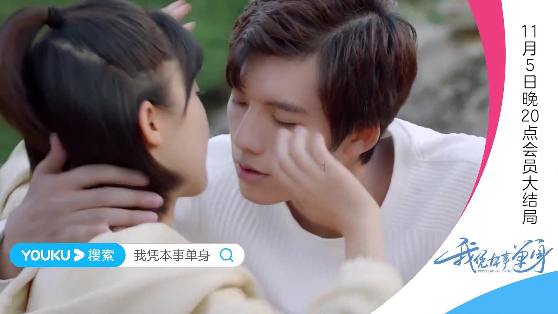 拯救巧虎4