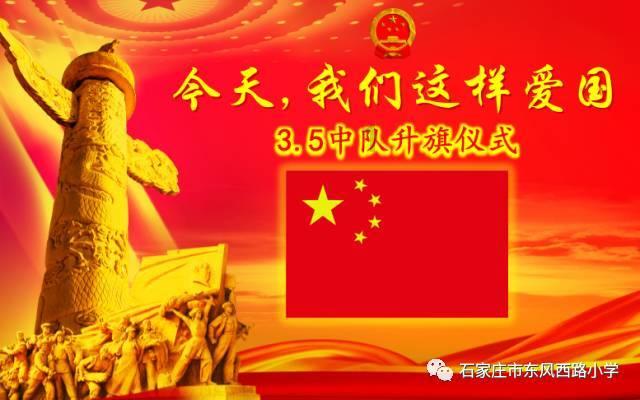 吃星星的恐龙男孩