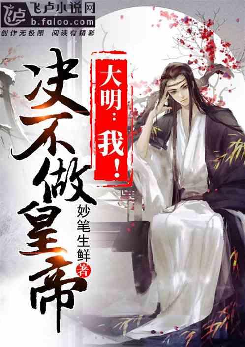 集梦116星街战海南陵水篮球嘉年华来了！