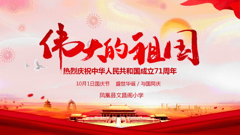 汽车养护店说的那些燃油宝的功效是真的吗？游戏画面