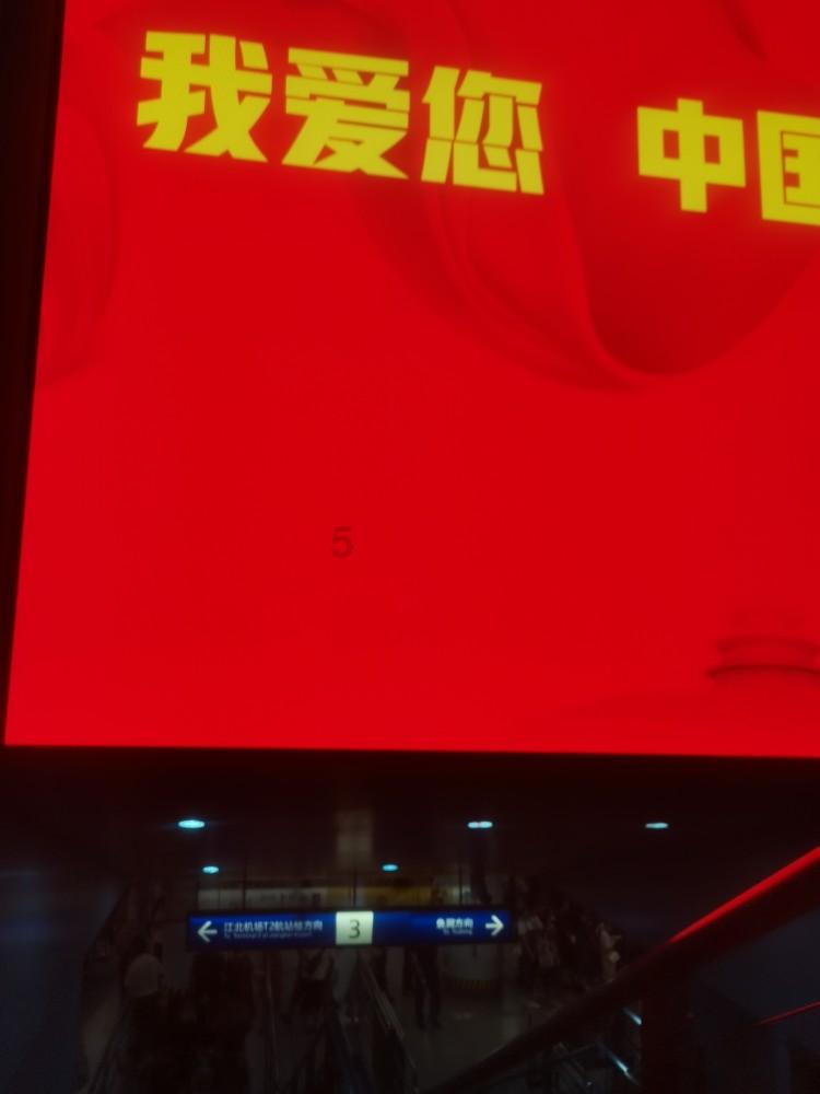 解答疑问,寻找答案-0脳00000001e知识问答网页