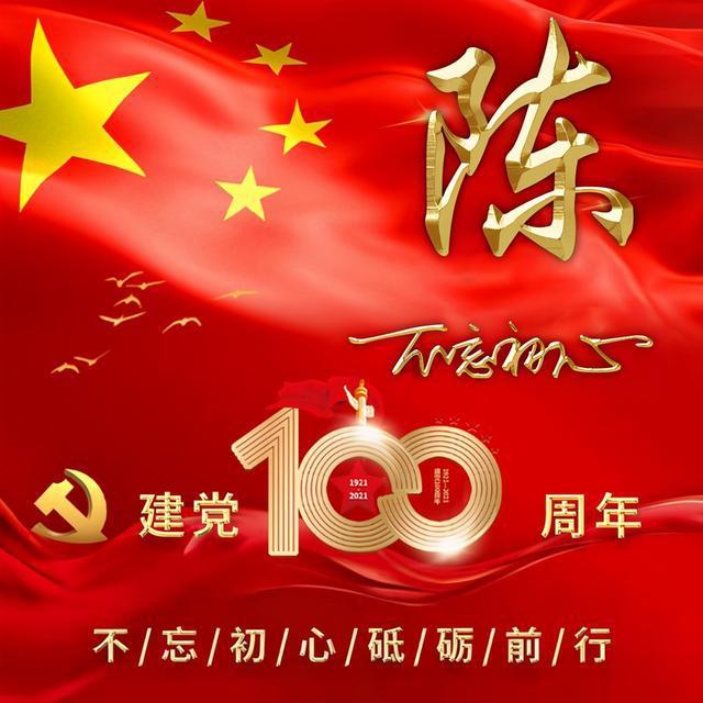 终结将至