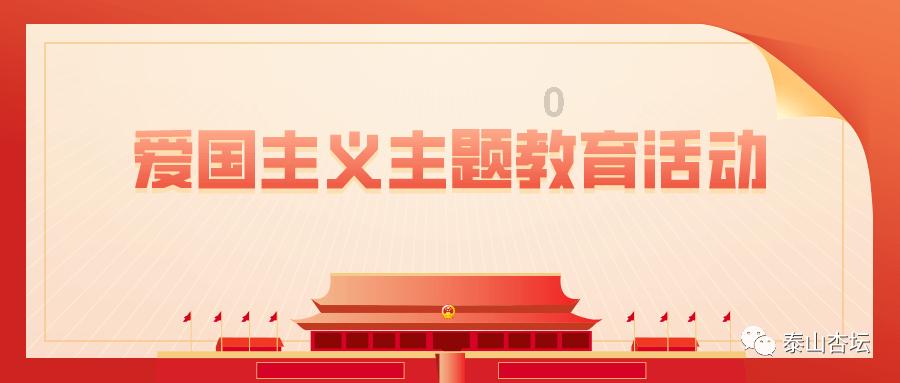 印尼大师赛:国羽锁定女双冠亚军
