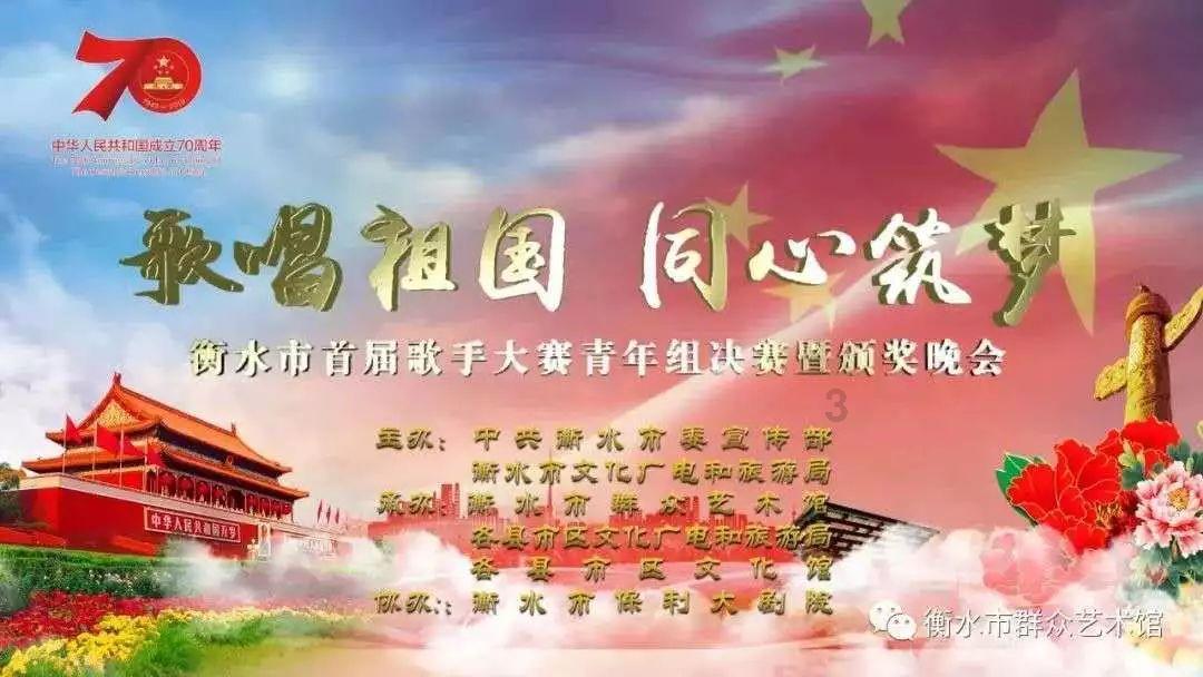 救援女同学