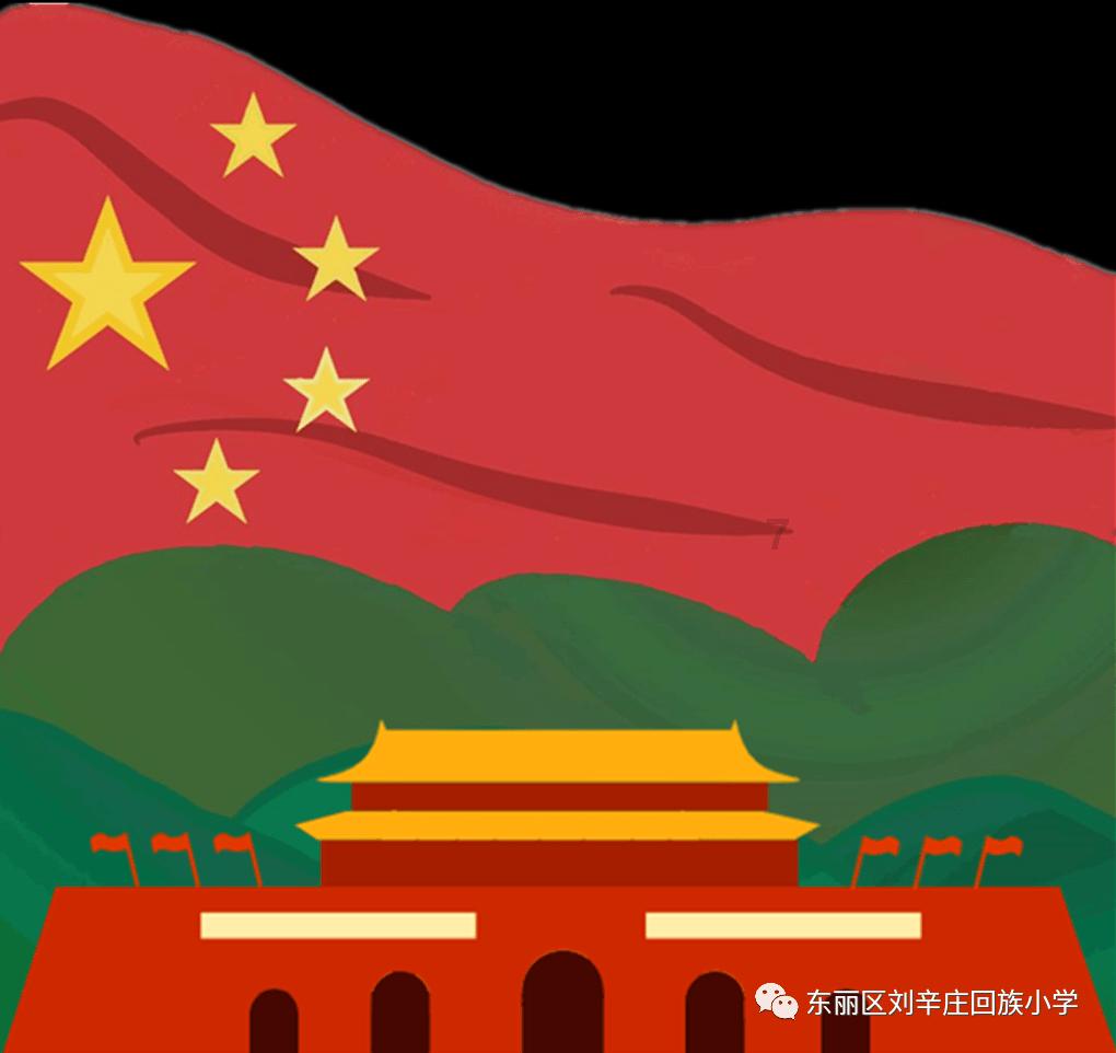 探索知识星球平台,尽享北京公交车下车忘记刷卡坐地铁会扣吗?之乐