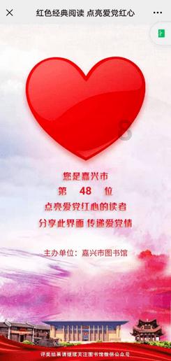 狂战小子