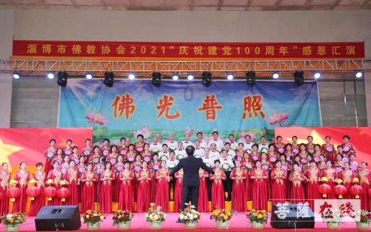 救援金发公主