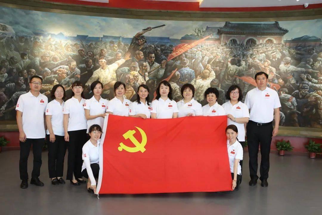 东方锆业：第八届第九次董事会会议于2024年1月28日举行