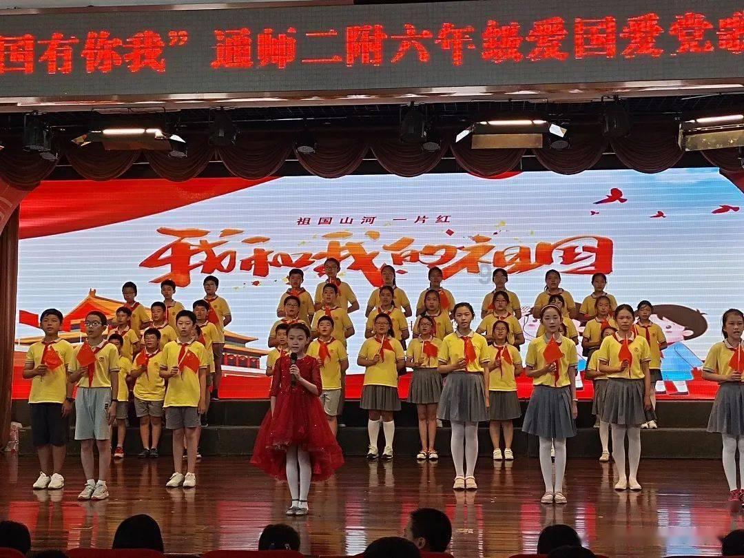 冬运有“蒙”将 | 宋桂旭:突破自己 突破0.1秒!