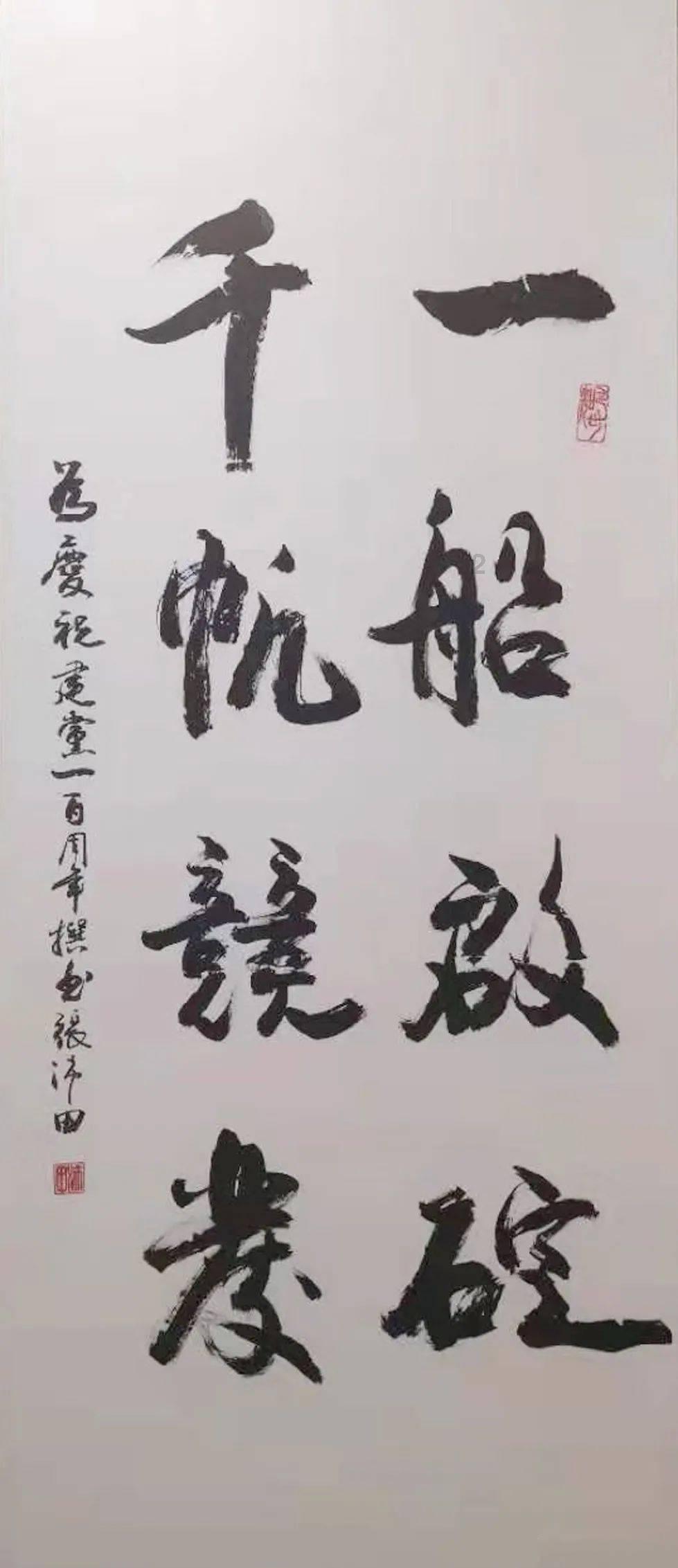 文明6