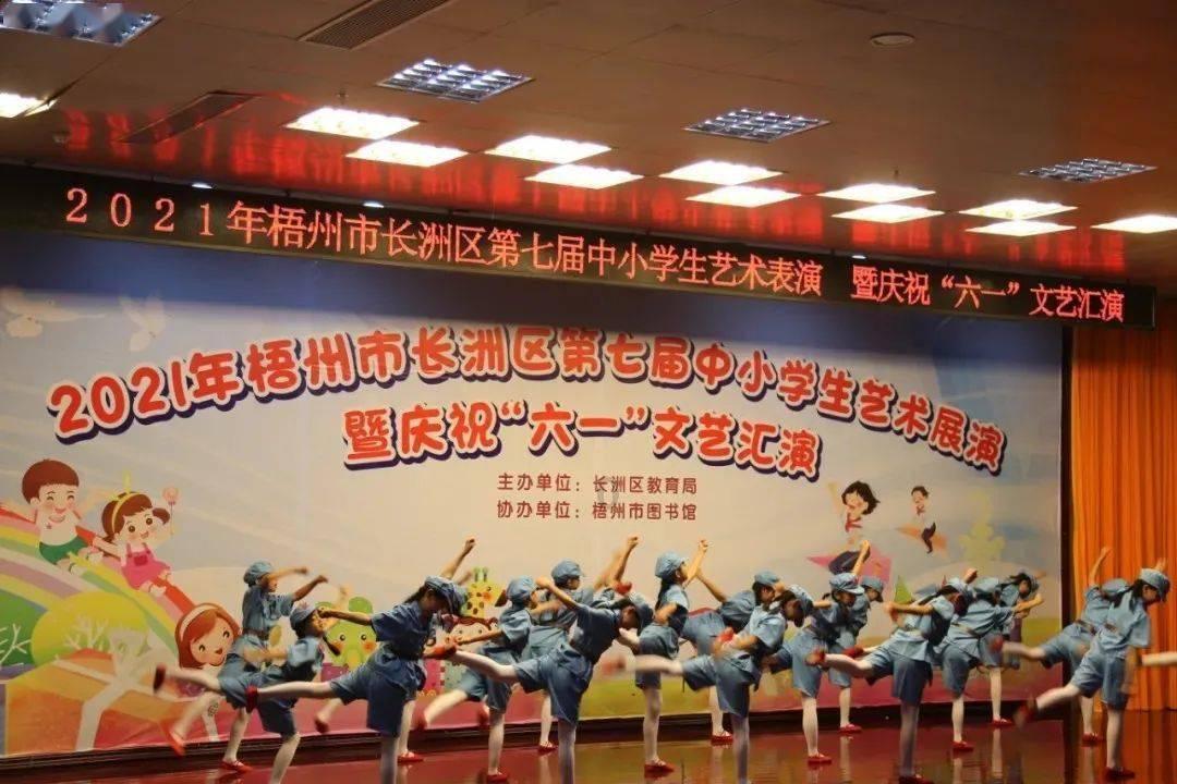 如何在阅读中找到乐趣？游戏画面