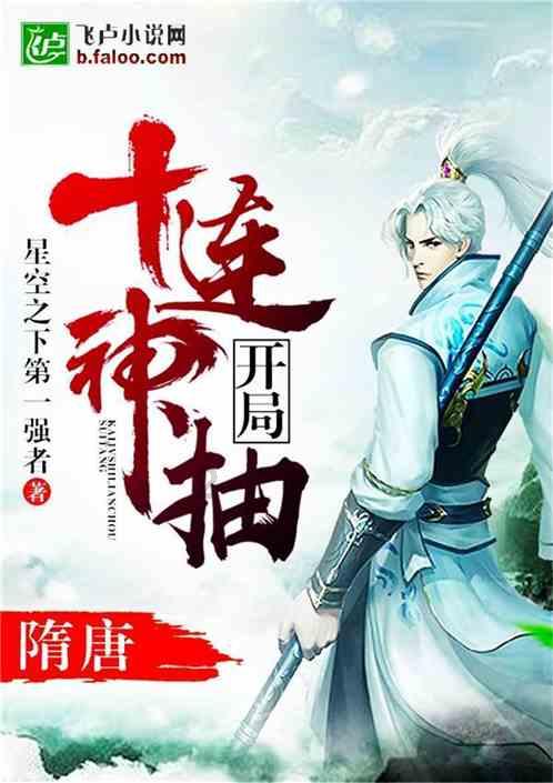 上古卷轴5