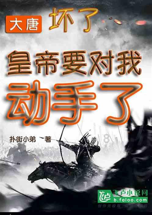 读博如何？
