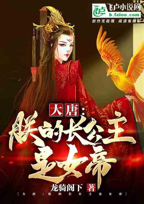 可爱宝宝大作战