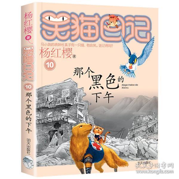 天津市河东区税务局:快速响应解难题 真诚服务暖人心