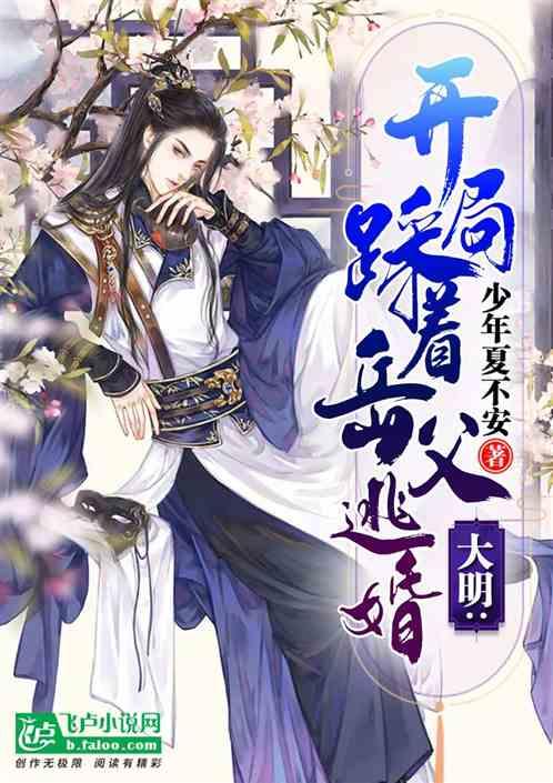 《勇者斗恶龙怪物仙境3》全球销量超过100万 官方礼物+贺图