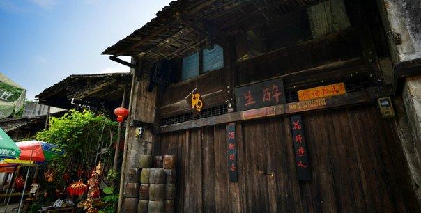 老爹寿司店中文版