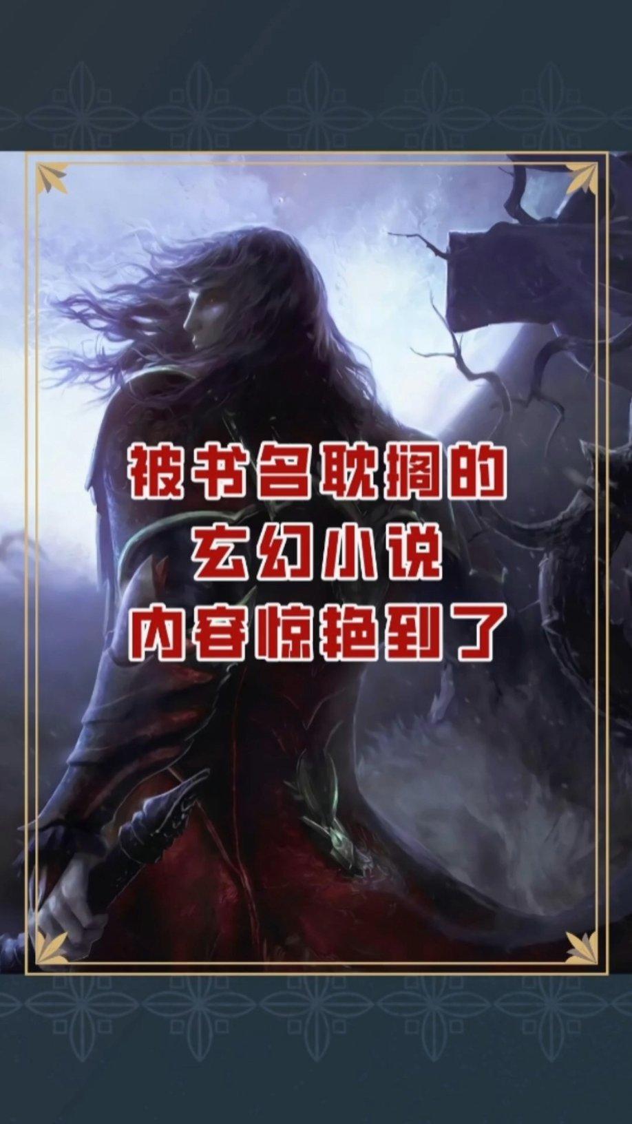 全民剧本大师内置菜单