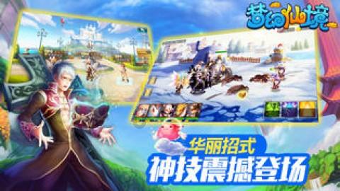 美国，内布拉斯加州，奥马哈，门诊护理中心 /LEO A DALY
